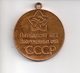 REF MON3  : Médaille Russie CCCP URSS 1918 1968 - Altri & Non Classificati