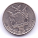 NAMIBIA 2012: 10 Cents, KM 2 - Namibia