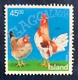 Polli D'Islanda - Icelandic Chickens - Used Stamps