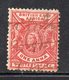 T1869 - AFRICA ORIENTALE BRITANNICA 1896,  Yvert N. 62  Usato. No Filigrana (solo 2 Rette) (2380A) - British East Africa