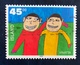 Disegni Di Bambini - Children Drawings - Used Stamps