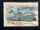 75° Della Guardia Costiera - 75th Anniversary Of The Coast Guard - Used Stamps