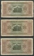 Deutschland Occupation Bank Note 20 Reichsmark Serie A & G & H - Segunda Guerra Mundial