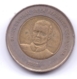 DOMINICANA 2005: 10 Pesos, KM 106 - Dominicana