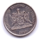 TRINIDAD & TOBAGO 2007: 25 Cents, KM 32 - Trinidad & Tobago