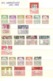 Saarbrucken (1957/1959) - Lotto Di 33 Francobolli Usati E Nuovi Tutti Diversi Anche In Serie Complete - Senza Album!!!! - Other & Unclassified