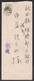 Japan - 19 Belege - Militärpost Feldpost Ganzsachen Briefe Ansichtskarten Mittelchina Manchukuo - Ca. 1900 - 1940 - Altri & Non Classificati