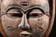 Art Africain Masque Baoulé De Famille 504 - Arte Africano