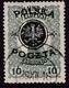 POLAND 1918 Lublin Fi 17 Used Signed Petriuk - Gebraucht