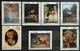 CUBA 1977 Paiting Used Stamps - Collections, Lots & Séries