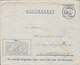 Sweden Feldpost Fieldpost Fältpost Militärbrev BARKARBY 1945 Cover Brief LIDKÖPING (2 Scans) - Military