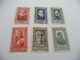 TP France  Sans Charnière Série 587 à 592 - Unused Stamps