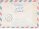 Roumanie , Romania , 1979 , 250 Years Of Sailing On The Bega , Special Cancel  ,  Used Cover - Poststempel (Marcophilie)