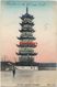 Chinese Pagoda - Shanghai - 1917 - Cina