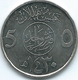 Saudi Arabia - 5 Halalat / 1 Qirsh - AH1430 (2009) - KM69 - Saudi Arabia