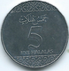 Saudi Arabia - 5 Halalat / 1 Qirsh - AH1438 (2016) - KM74 - Arabia Saudita