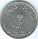 Saudi Arabia - 25 Halala - AH1408 (1988) - KM63 - Arabia Saudita