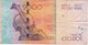 BILLETE DE CABO VERDE DE 2000 ESCUDOS DEL AÑO 2014 CESARIA EVORA  (BANKNOTE) - Cape Verde