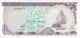 BILLETE DE MALDIVAS DE 5 RUFIYAA DEL AÑO 1983 CALIDAD EBC (XF)   (BANKNOTE) - Maldiven