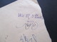 Delcampe - Afghanistan Registered Letter Nach Dacca Marken Mit Violettem Aufdruck Und Stempel L1 Chandpur 1970er Jahre - Afghanistan