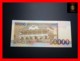 ST. TOME’ E PRINCIPE 50.000 50000 Dobras 22.10.1996  P. 68 B  UNC - Sao Tome And Principe