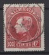 Belgique: 1929. COB : 292B (1941) Oblitéré(s).  Cote : 35 € - Gebraucht