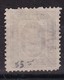 Denmark 1875, Minr 4ya, Unused, No Gum. Cv 8 Euro - Oficiales