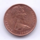 NEW ZEALAND 1980: 1 Cent, KM 31.1 - Neuseeland