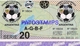 133168 ARGENTINA SPORTS FUTBOL SOCCER TORNEO PREOLIMPICO ATLANTA 96 SERIE 20 PLATEA BAJA ENTRADA TICKET NO POSTCARD - Fencing