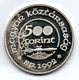 HUNGARY, 500 Forint, Silver, Year 1992, KM #687, PROOF - Hungary