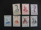 1337  FRANCE Timbres NEUF**  Côte 46 Euros Compris Entre N° 1226 Et 1279 1227 1248 1249 1250 1251 1252 1257 1259    Etc - Neufs