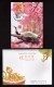 2015 - R.O. CHINA/Taiwan -Maximum Card-Year Of The Monkey (5 Pcs.) - Monkeys