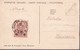 POLAND 1915 Warsaw Local Fi 9 On Postcard - Errors & Oddities