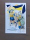 Cartolina In Bianco Panini Philips Pallavolo Maschile Modena - Voleibol