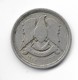 SYRIE - 10 PIASTRES 1948 - République Syrienne - Syria