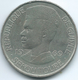 Guinea - 1969 - 50 Francs Guinéens - KM8 - Guinea