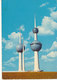 Kuwait Postcard Sent To Denmark 24-7-1979 (Kuwait Towers) - Koeweit