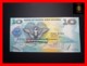 PAPUA NEW GUINEA 10 Kina  1998  P. 17 *COMMEMORATIVE*  UNC - Papua New Guinea