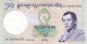 BILLETE DE BHUTAN DE 10 NGULTRUM DEL AÑO 2006 EN CALIDAD EBC (XF) (BANKNOTE) - Bhután