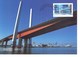 CARTE MAXIMUM MELBOURNE BOLTE BRIDGE - Maximumkaarten