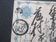 Japan Alte Ganzsache 1 Sen Mit 3 Stempel - Covers & Documents