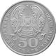 Kazakhstan, 2015, 50 Tenge, 70th Anniv Of The Victory II World War  Unc - Kazakhstan