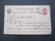 Russland 1895 Ganzsache Stempel K1 Mockba / Moskau Firmenstempel S. Dankin Moscou Nach Nürnberg - Cartas & Documentos