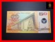 PAPUA NEW GUINEA 50 Kina  1999  P. 18 A   POLYMER  Serial MV UNC - Papua-Neuguinea