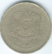 Syria - Arab Republic - 10 Lira - AH1424 (2003) - KM130 - Syrië