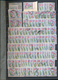 Delcampe - BELGIAN CONGO TO SEARCH CANCELLATIONS MIXED LOT MAJORITY USED FLOWERS ISSUE - Collezioni