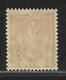 FRANCE , FRENCH , 5 F , Lille , 1958 , N° YT  1186 ( ** ) , Double Impression " Postes , LILLE , 5 F " - Nuovi