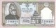 BILLETE DE NEPAL DE 25 RUPIAS DEL AÑO 1997 SIN CIRCUALR - UNCIRCULATED - VACA-COW (BANKNOTE) - Nepal