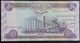 RS - Iraq 50 Dinar Banknote 2003 #B/10 3620727 - Iraq