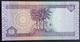 RS - Iraq 50 Dinar Banknote 2003 #B/10 3620727 - Iraq